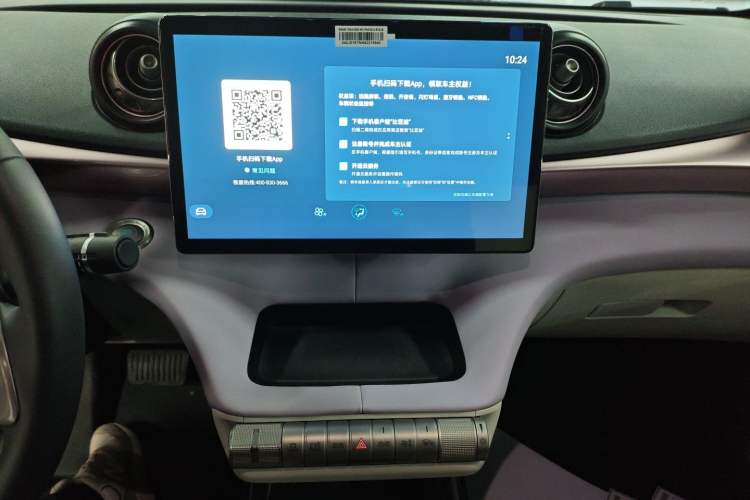 Used BYD Dolphin 2021 401km Knight Edition
