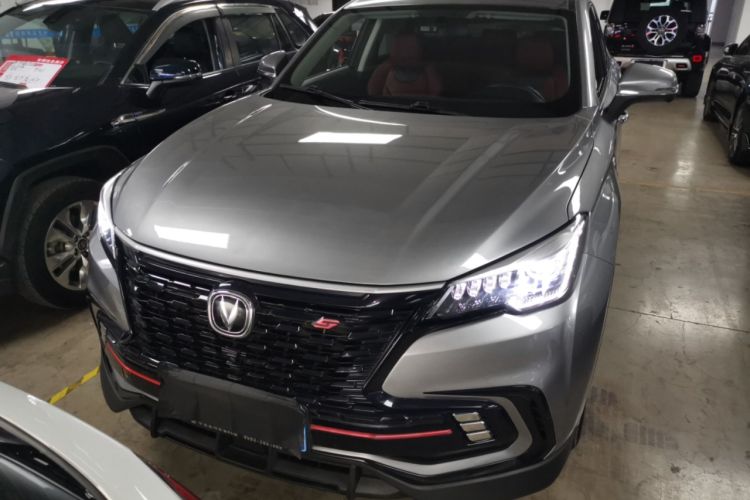 Used Changan CS85 COUPE 2021 1.5T DCT Luxury Edition