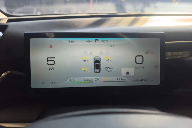 Used BYD Song Pro New Energy 2023 Champion Edition DM-i 110KM Beyond Model
