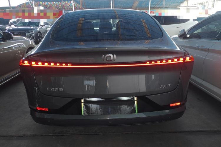 Used  A07 2023 Range-Extended 200 Pro