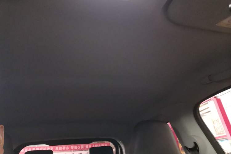 Used Chery Little Ant 2022 Sweet Pink Edition Half-Sugar Version Lithium Iron Phosphate 29.2 kWh 30 kW 301 km
