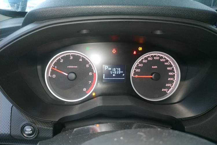 Used Subaru Forester 2019 2.0i Luxury Edition
