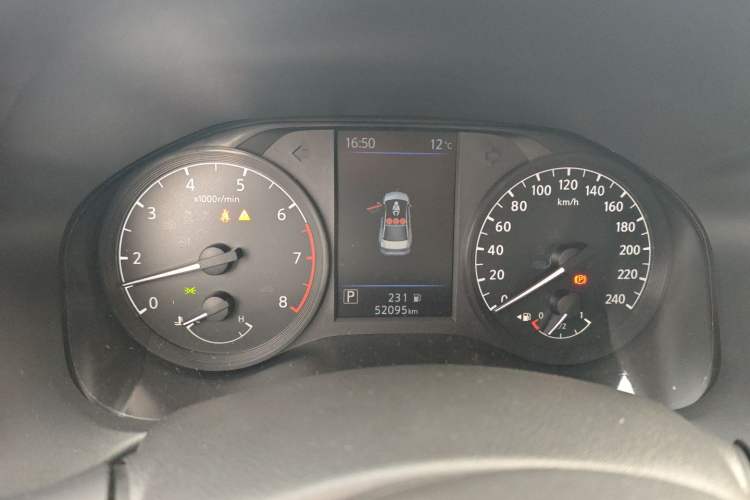 Used Nissan Teana 2021 2.0L XL Comfort Edition
