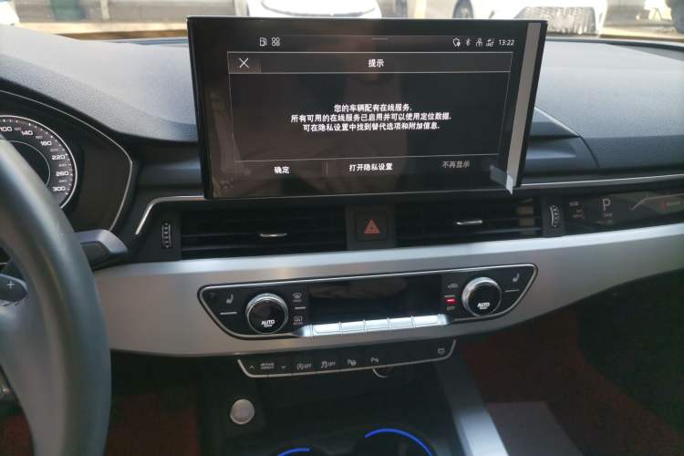 Used Audi A4L 2020 40 TFSI Luxury Dynamic Model
