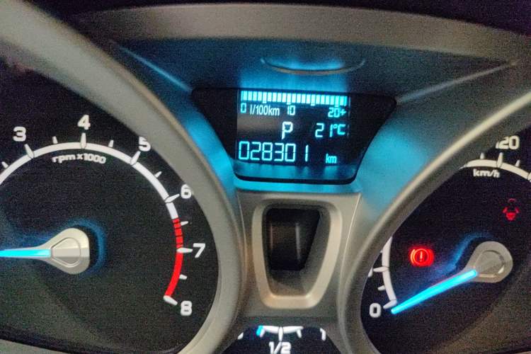 Used Ford EcoSport 2013 1.5L Automatic Prestige Model
