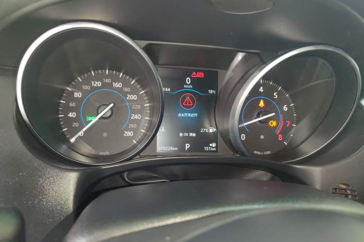 Used Jaguar XEL 2019 2.0T 200 PS Elite Edition