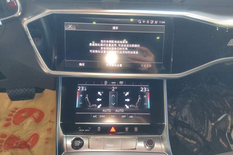 Used Audi A6L 2024 40 TFSI Luxury Dynamic Edition