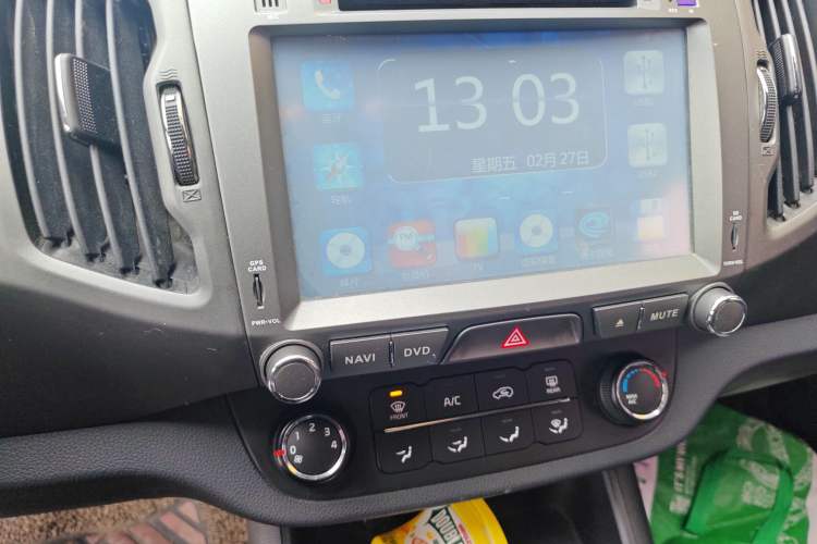 Used Kia Sportage R 2015 2.0L Automatic Two-Wheel Drive GL