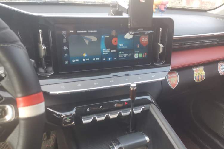 Used Baojun RC-5 2020 RC-5W 1.5T CVT Smart Shine Prestige Model