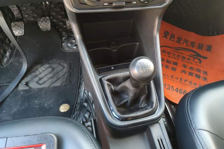 Used Volkswagen Santana 2018 1.5L Manual Fashion Edition