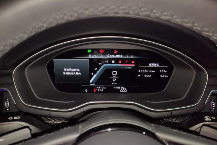 Used Audi A4L 2022 40 TFSI Luxury Dynamic Model
