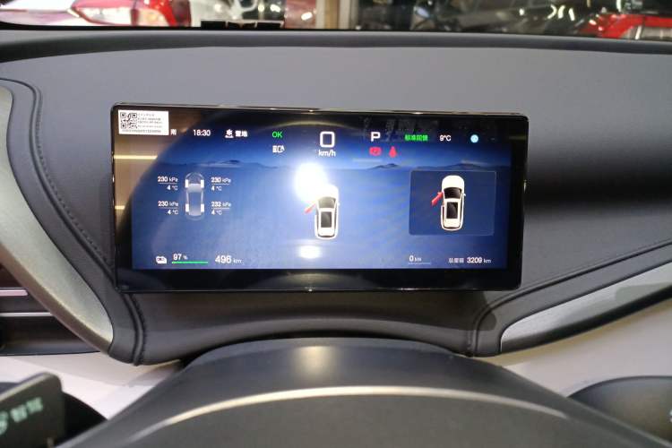 Used BYD Yuan PLUS 2025 Intelligent Driving Version 510 KM Beyond-Grade Edition
