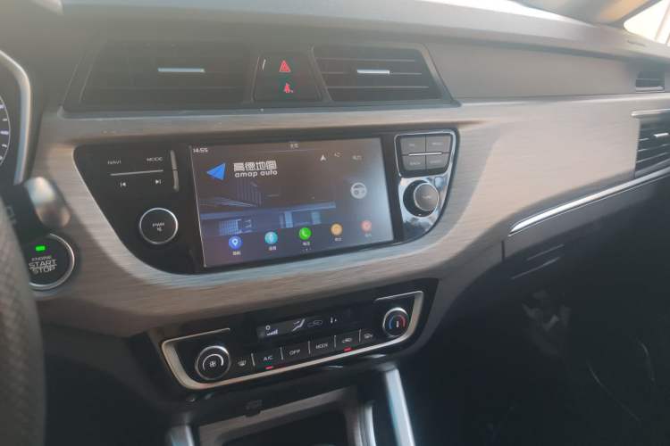 Used Geely Auto Vision X3 2017 1.5L Automatic Prestige Model
