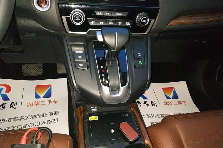 Used Honda CR-V 2021 240TURBO CVT 2WD Fashion Edition