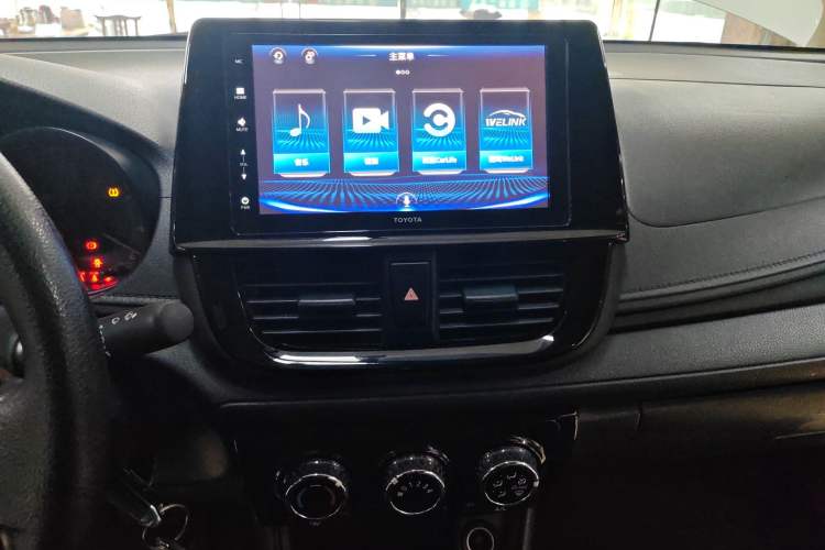 Used Toyota Vios 2021 1.5L CVT Innovation Edition
