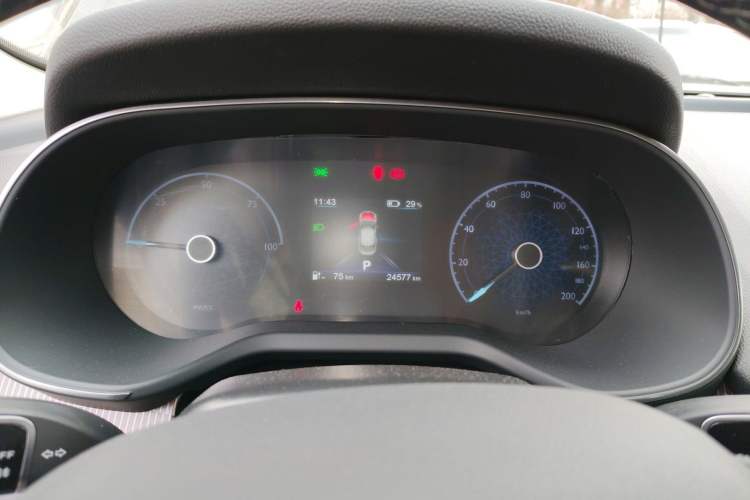 Used Hongqi E-QM5 2023 Base Travel Edition
