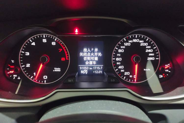 Used Audi A4L 2013 30 TFSI Automatic Comfort Model
