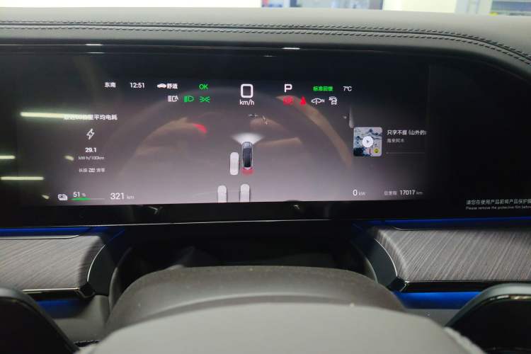 Used Denza Z9 2024 630 km All-Wheel Drive Max Version
