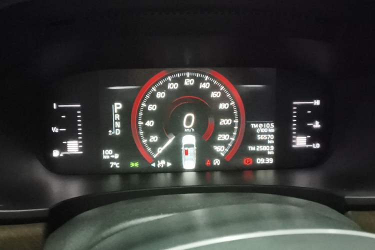 Used Volvo S90 2019 T5 Zhiyi Edition
