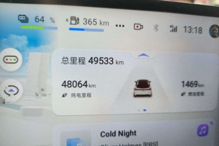 Used  S07 2025 Deepal Intelligent Driving AD PRO Range-Extended Version