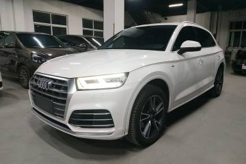 Used Audi Q5L 2020 Updated 40 TFSI Prestige Fashion Edition