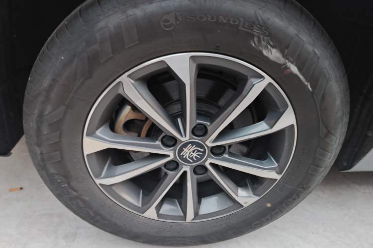 Used BYD Qin PLUS 2023 Champion Edition DM-i 55KM Leading Model
