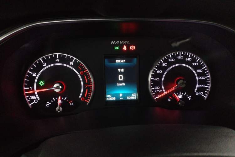 Used Haval H6 2021 1.5 GDIT Automatic Champion Edition