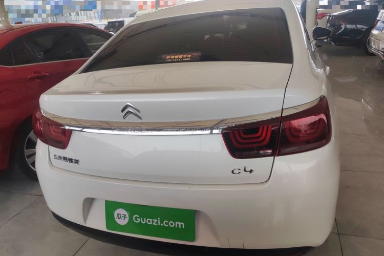 Used Citroen C4 Sega 2018 1.6L Manual Luxury Model