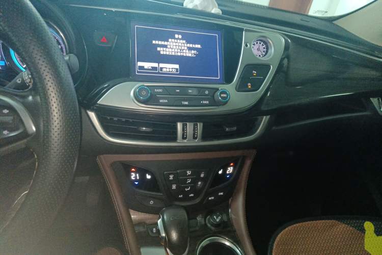 Used Buick Envision 2017 20T Two-Wheel Drive Elite Version
