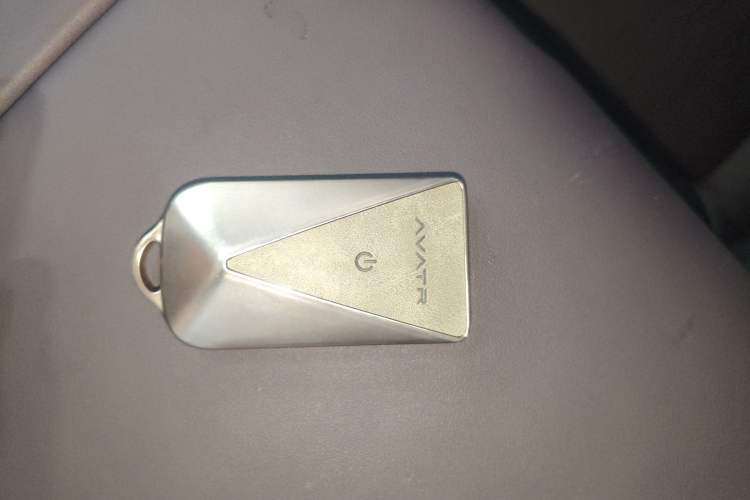 Used  07 2024 Pro+ Range-Extended Edition
