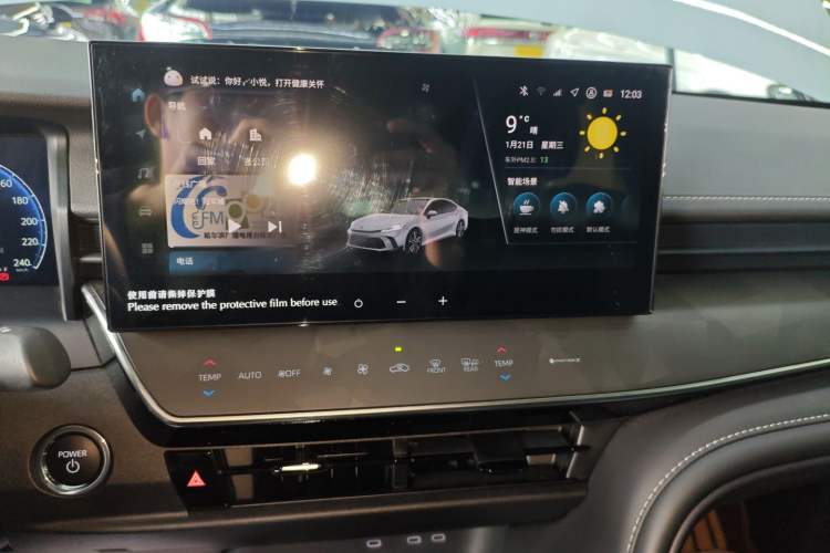 Used Toyota Camry 2024 Dual-Motor 2.0 HXS Sport Plus Edition