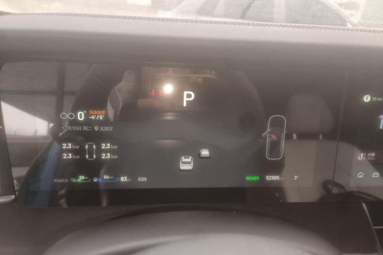 Used Li Auto ONE 2021 Extended-Range 6-Seater Version
