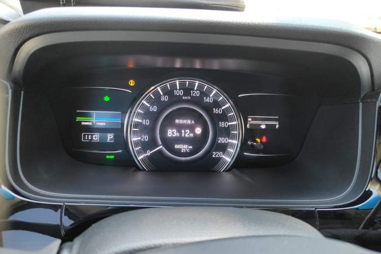 Used Honda Elysion 2019 2.0L Hybrid Luxury Edition
