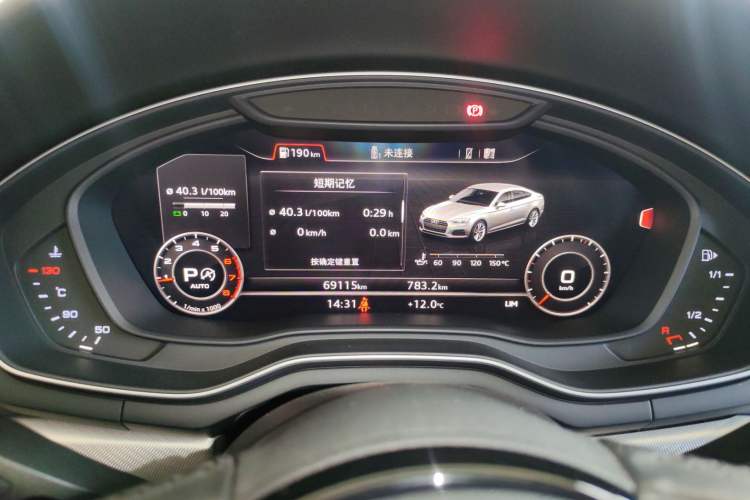 Used Audi A5 2017 Sportback 40 TFSI Fashion Model