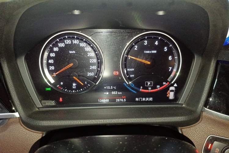 Used BMW X1 2021 sDrive25Li Leading Model