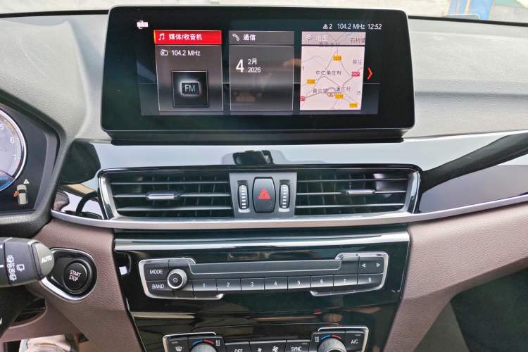 Used BMW X1 New Energy 2020 xDrive30Le Premium Edition