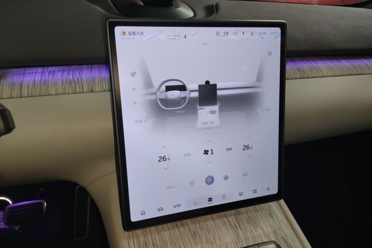 Used Nio ET7 2022 100kWh First Edition
