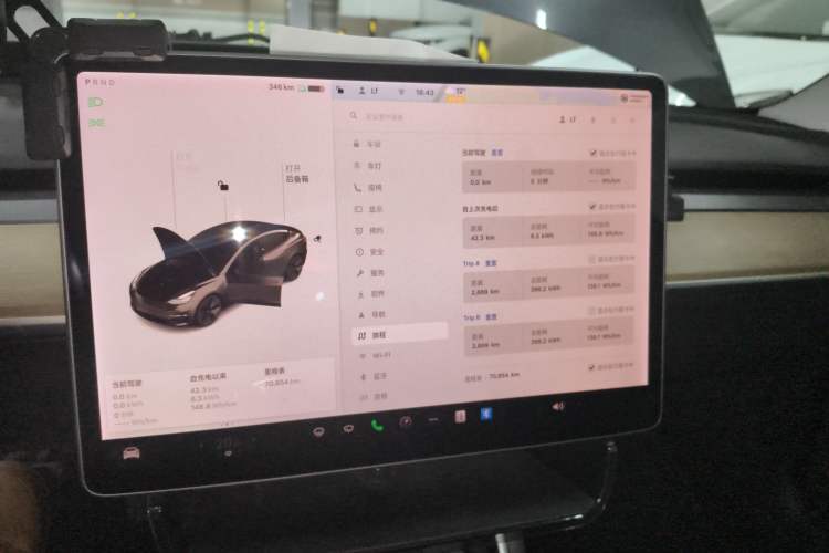 Used Tesla Model 3 (Import) 2019 Long-Range Rear-Wheel-Drive Version