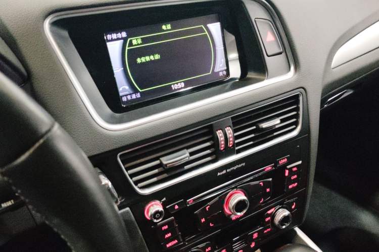 Used Audi Q5 2016 40 TFSI Technology Edition
