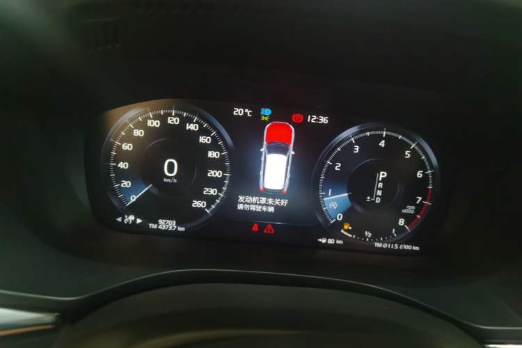 Used Volvo XC60 2020 T5 4x4 Smart Luxury Edition