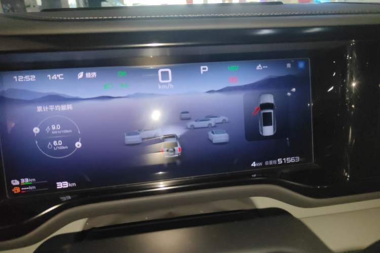 Used  Leopard 5 2023 Flagship Edition
