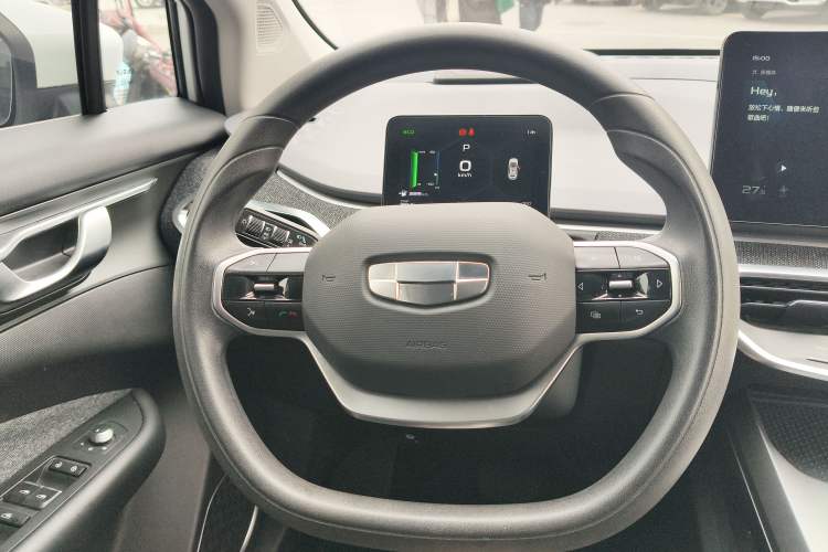 Used Geometry C 2022 Blueberry C400
