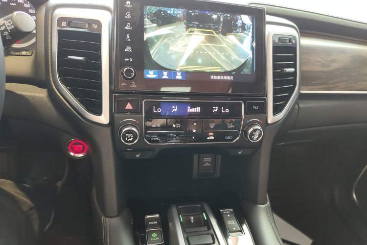 Used Honda UR-V 2017 370TURBO Four-Wheel Drive Prestige Edition China V
