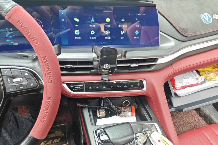 Used Changan CS75 PLUS 2021 1.5T Automatic Prestige Model
