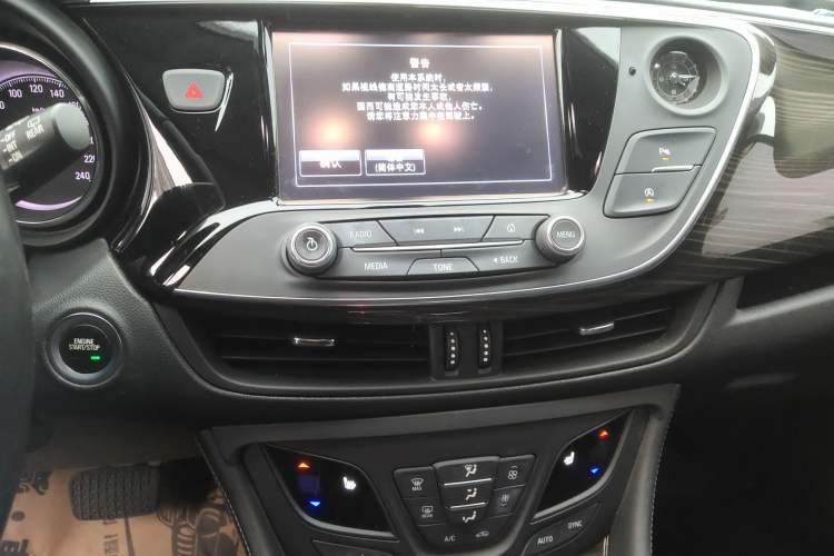 Used Buick Envision 2018 20T Two-Wheel-Drive Elite Model
