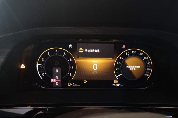 Used Volkswagen Viloran 2024 330TSI Luxury Edition
