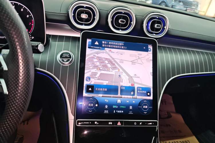 Used Mercedes-Benz C-Class 2024 Second Facelift C 260 L Sport Edition
