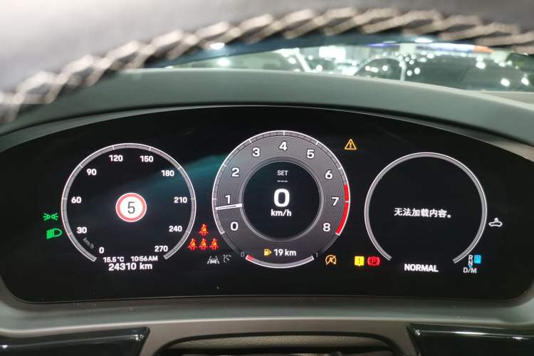 Used Porsche Cayenne 2024 Cayenne 3.0T
