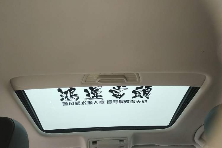 Used Volkswagen Bora 2021 1.5L Automatic Comfort Smart Connect Edition