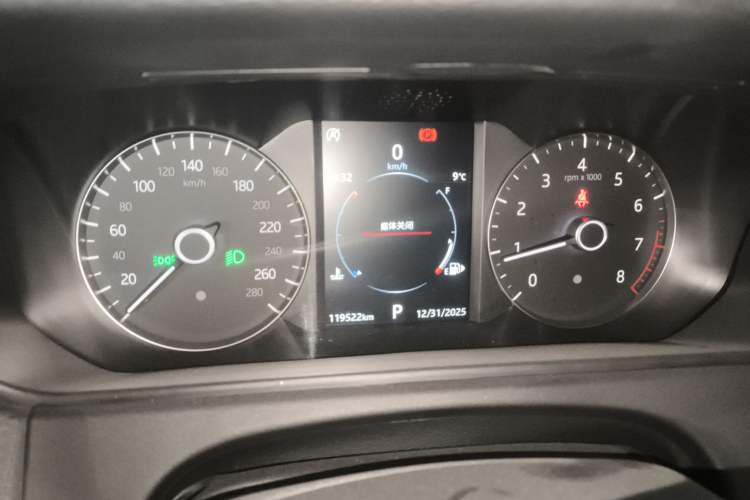 Used Land Rover Range Rover Velar 2020 P250 R-DYNAMIC S
